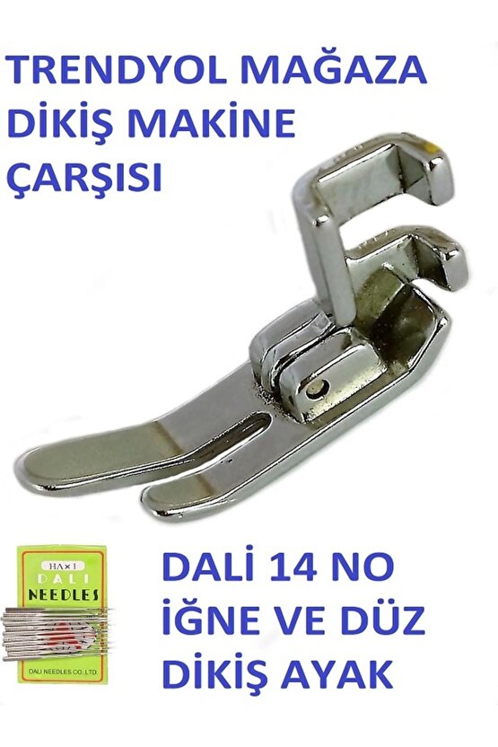 Aile Ev Tipi Dikiş Makinesi Düz Dikiş Baskı Ayağı