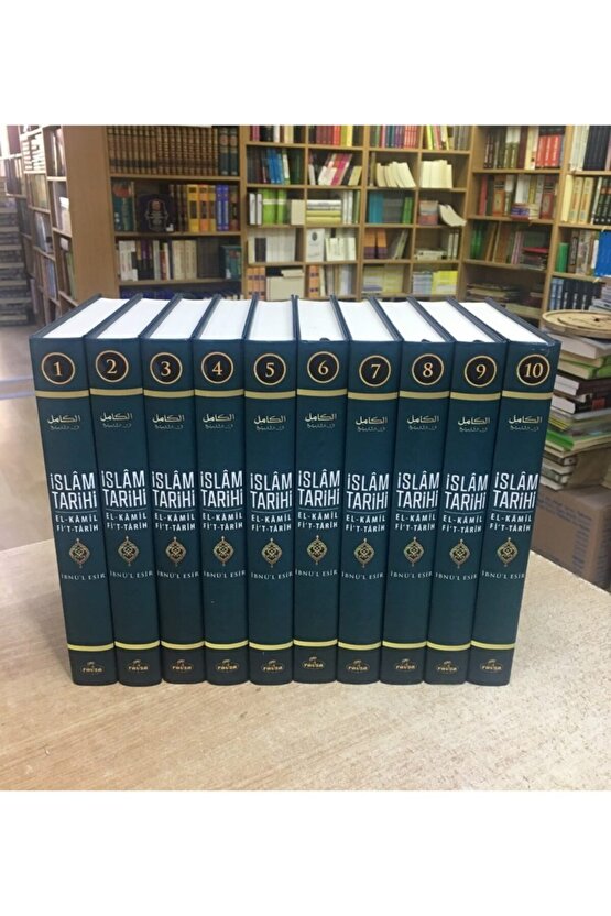 Akrilik Üzerine Yaban Çiçeği Manzara Duvar Sanatı