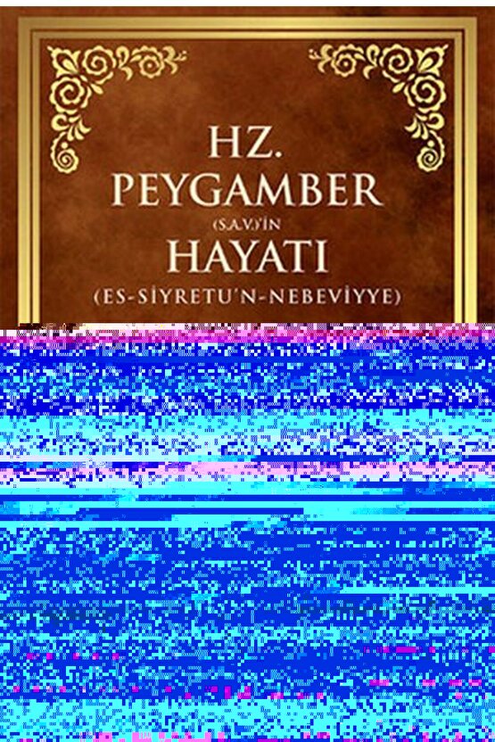 New York Terasında Çiçekli Masa Cam Tablo