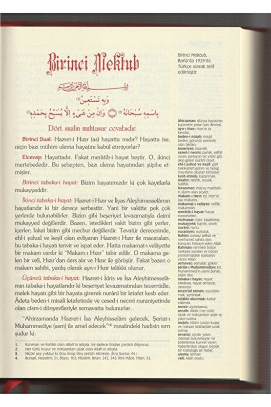 Risalei Nur Külliyatı En Çok Okunan 3 Kitap Sözler, Lemalar, Mektubat Set & Yeni Tanzim-Büyük Boy...