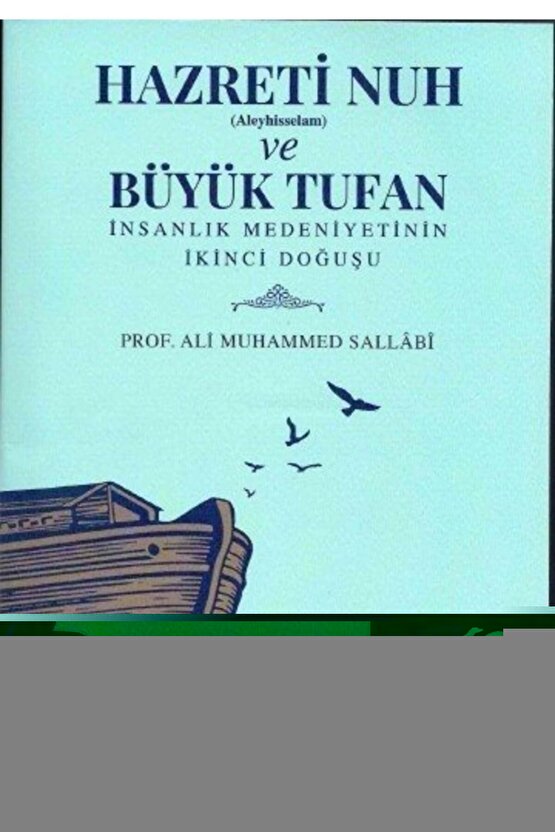 Karışık Desenler Cam Tablo Duvar Dekoru 9