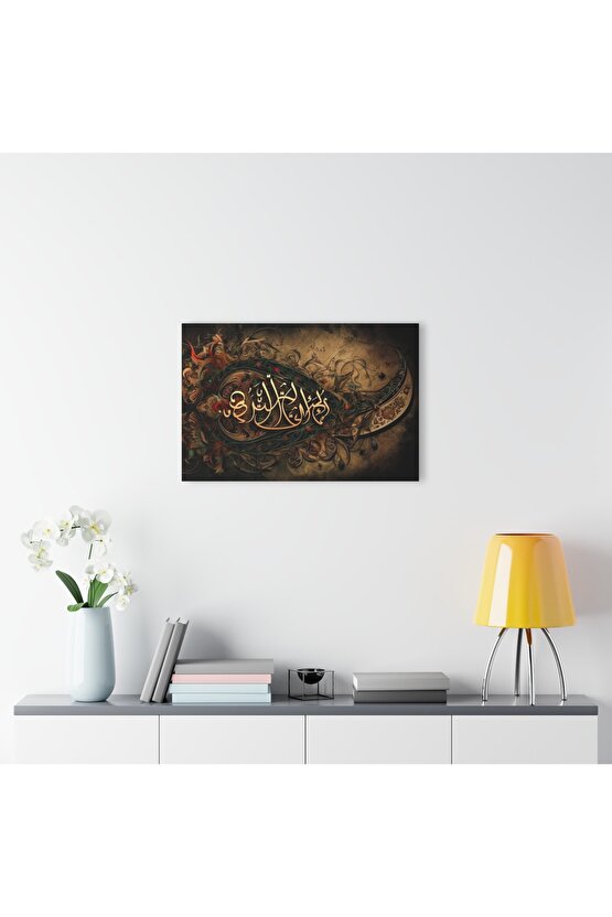 Arapça Yazı Kuran-ı Kerim İslam Cam Tablo Duvar Dekoru 6