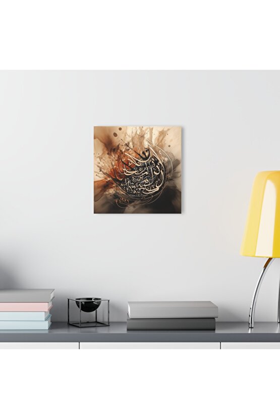 Arapça Yazı Kuran-ı Kerim İslam Cam Tablo Duvar Dekoru 5