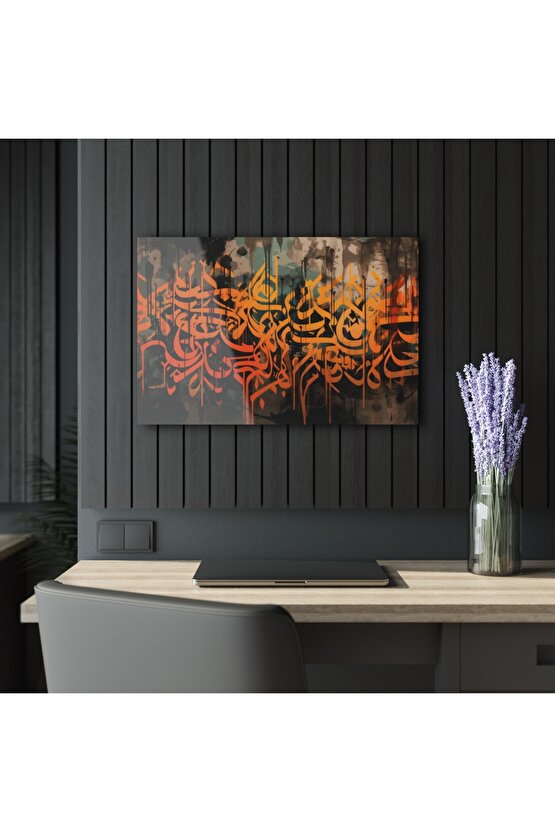 Sulu Boya Efektli Turuncu Arapça Yazı Kuran-ı Kerim İslam Cam Tablo Duvar Dekoru