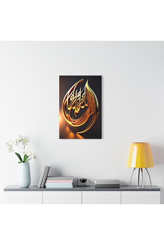 3D Boyutlu Altın Gold Renkli Kuran Arapça Yazı Cam Tablo Duvar Dekoru 2