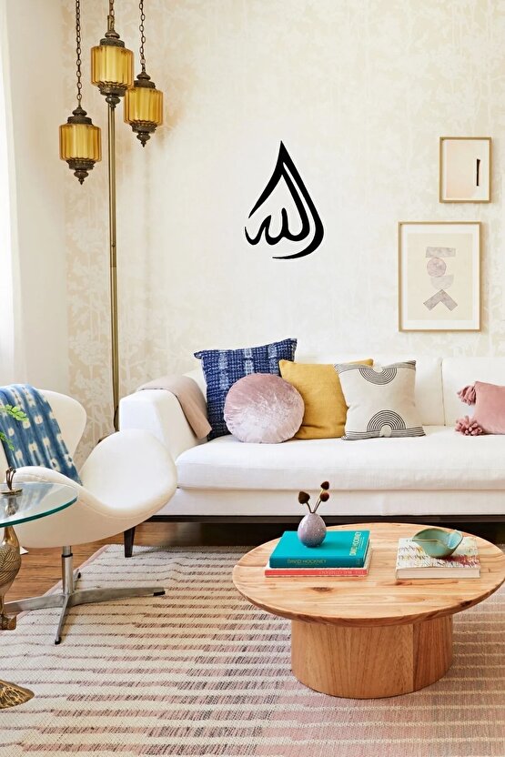 Arapça Allah Yazılı Dekoratif Dekoratif Duvar Süsü 30 Cm