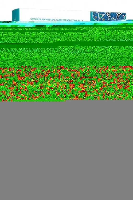 Hasyün 500 Çocuk %75 Yün Fanilası