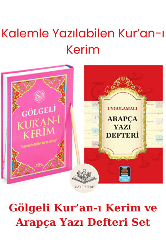 Gölgeli Orta Boy Elle Yazılabilen Kuran-ı Kerim (Pembe) ve Uygulamalı Arapça Yazı Defteri Set