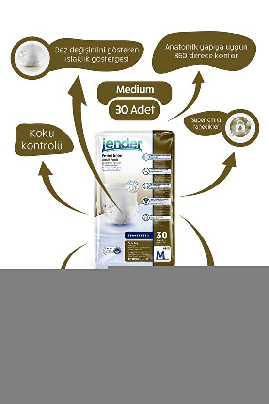 Unisex Çocuk Atlet 029