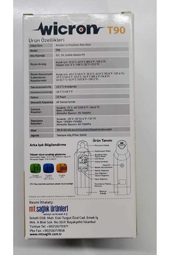 Alından Ve Kulaktan Ateş Ölçer Termometre