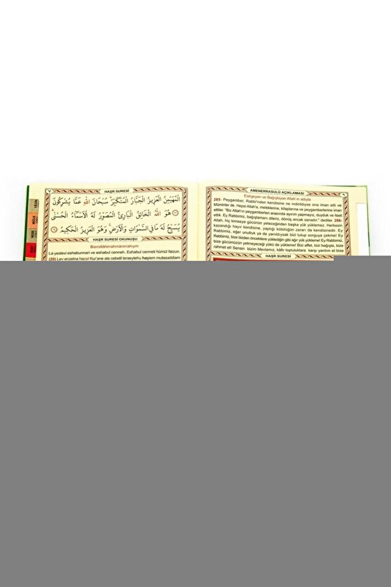 Terletmeyen Fermuarlı Yatak Kılıfı 160X200X22