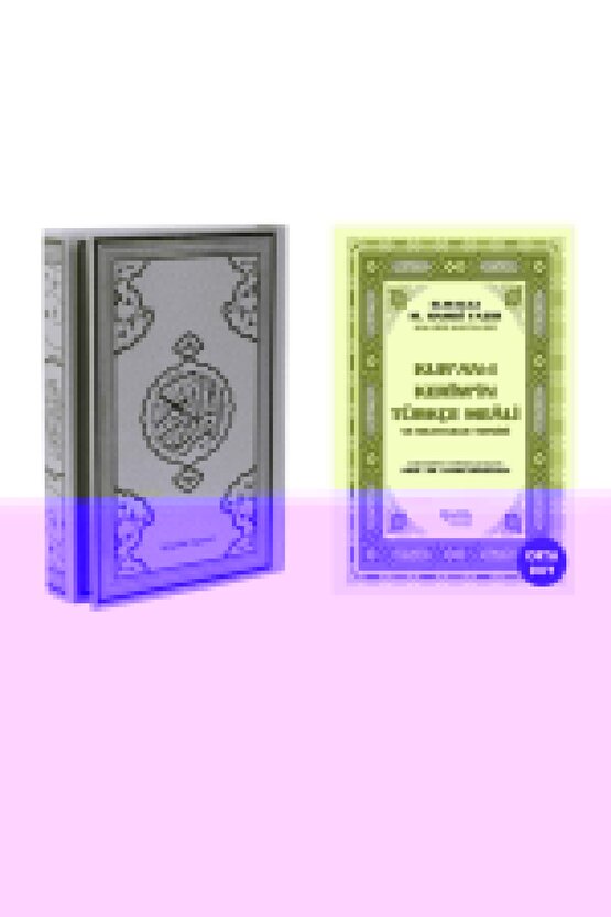 WG-W945 Pediatrik Walker