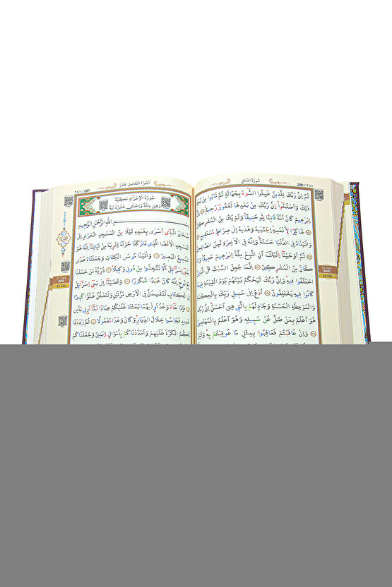 Golfi G561 Alüminyum Klozetli Banyo Sandalyesi