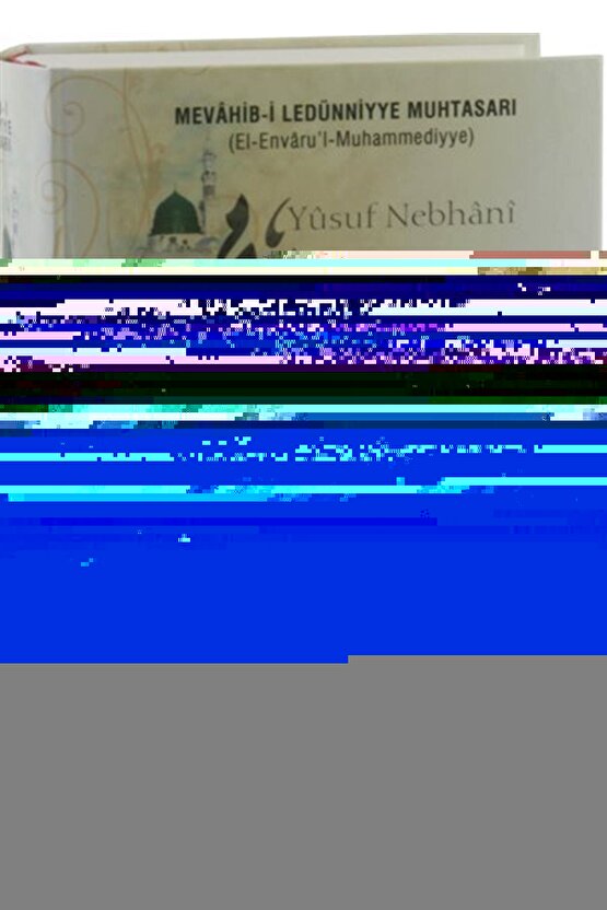 300 Yün Keçe Oval Nasır Yastığı 9 Adet