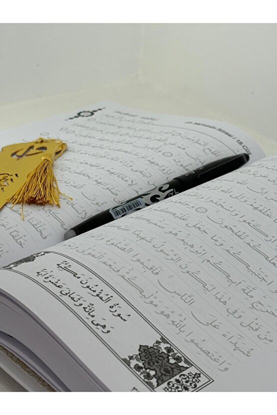 Gölgeli Kuranı Kerim Kalemli. Kalemle yazılabilen Hafızlar İçin Arapça El Yazısı Beyaz