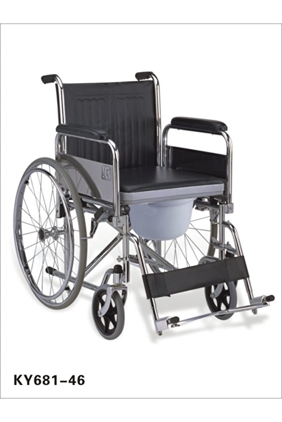 Klozetli Tekerlekli Sandalye KY681-46
