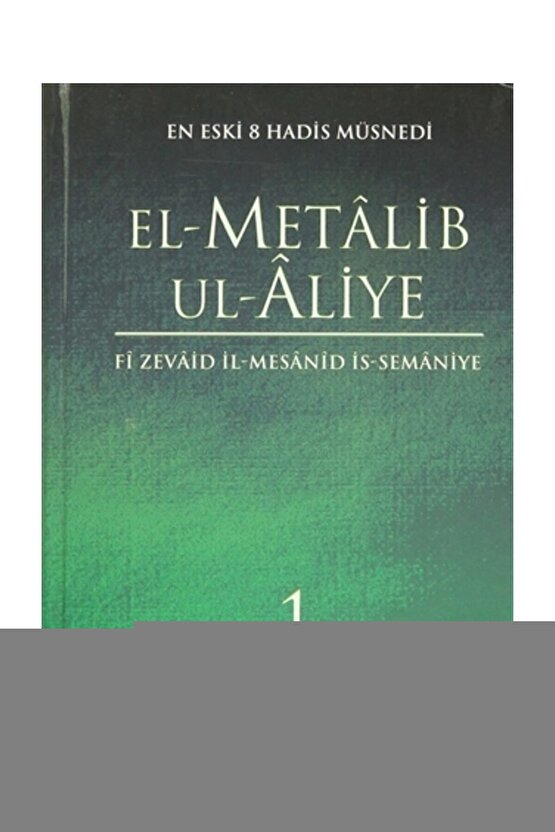 Sportif Elastik Örme Dizlik - Beden: L (w 532-l)