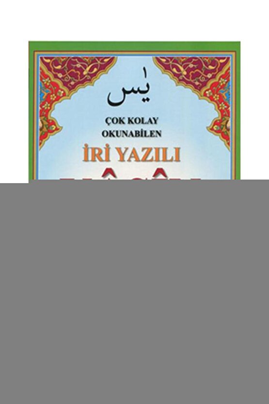 Silikon Içe Dışa Basmayı Önleyen Kama