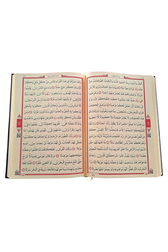 B156HAN09.2 HW1A Uyumlu Notebook Lcd, Ekran, Panel (Refurbished)