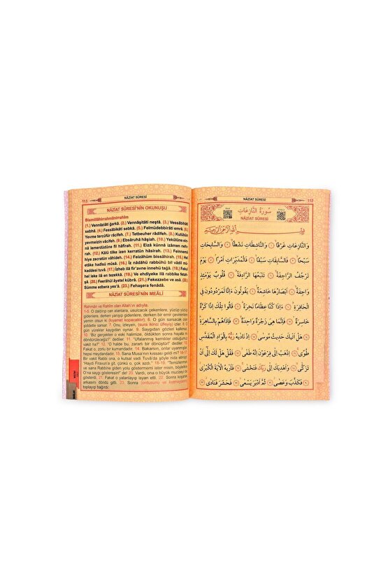 Yasin Kitabı Cüzü 20 Li Set Rahle Boy 192 Sayfa Mevlüt Hac Umre Cenaze Hediyeliği 19*27cm