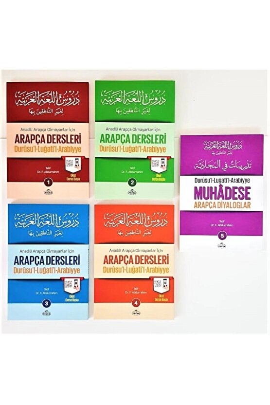 Arapça Dersleri Durusul-luğatil-arabiyye 5 Kitap
