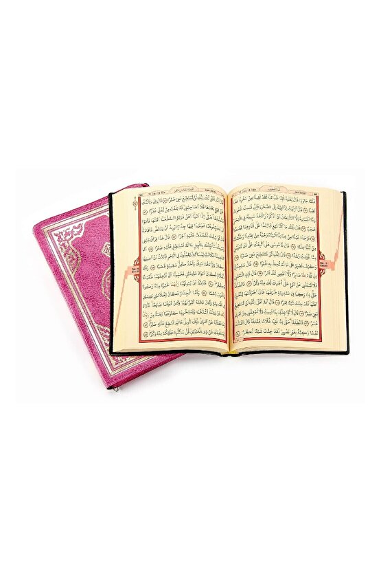 Kuranı Kerim - Sade Arapça - Hafız Boy - - Pembe - Bilgisayar Hatlı