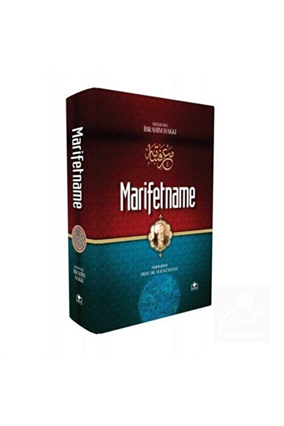 Islami Rüya Tabirleri Ansiklopedisi Marifetname Tam Metin 2 Kitap Erzurumlu Ibrahim Hakkı Efendi