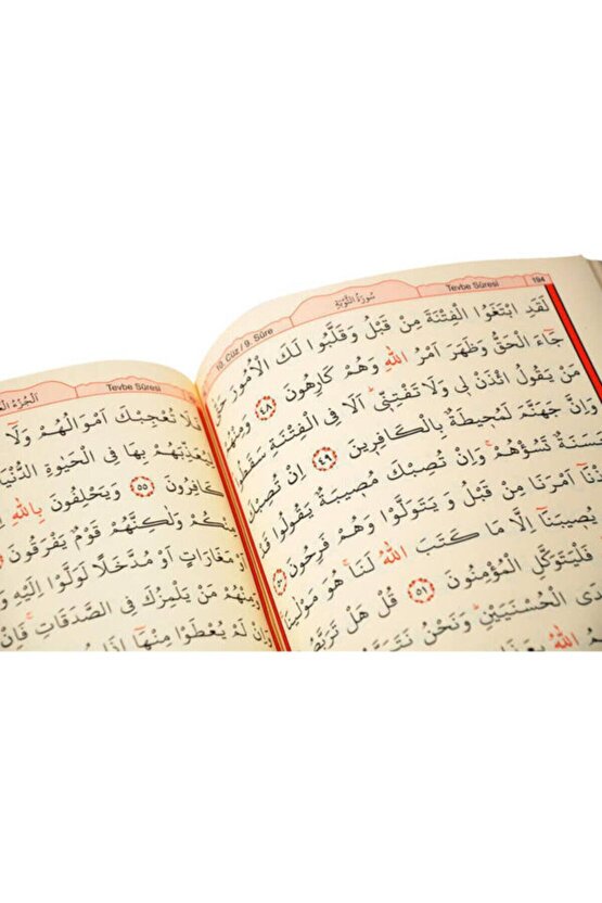 Kuranı Kerim - Sade Arapça - Cami Boy - Fetih Yayınları - Bilgisayar Hatlı-24x34