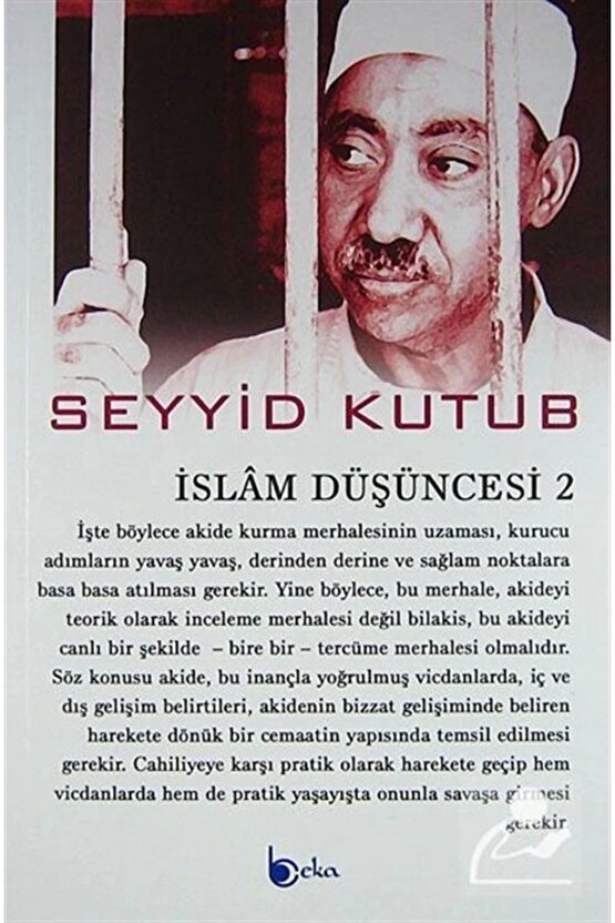 İslam Düşüncesi -2