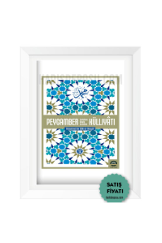 PEYGAMBER KÜLLİYATI-12 CİLT-OCAK YAYINLARI