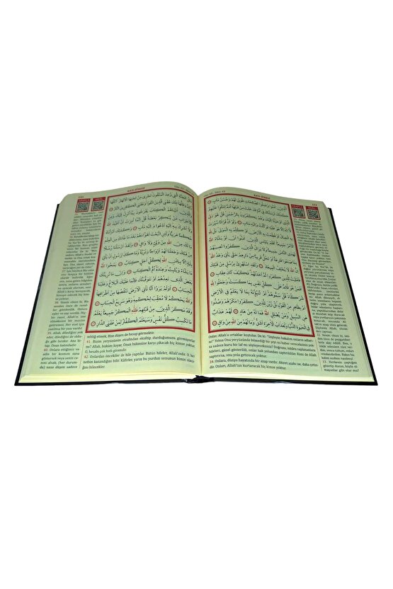 CAMİ BOY KURANI KERİM TÜRKÇE MEALİ KUŞE SIVAMA SİYAH RENK