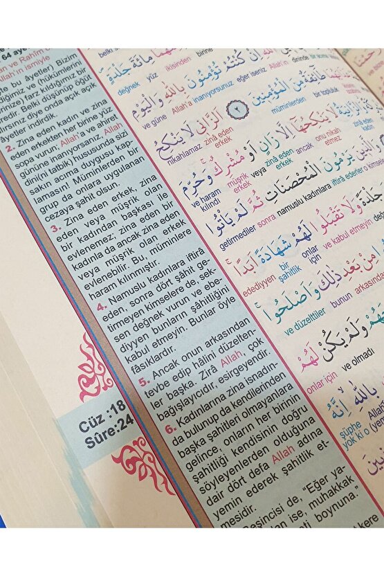 Seda Yayınları Kelime Mealli Orta Boy Kur’an-ı Kerim