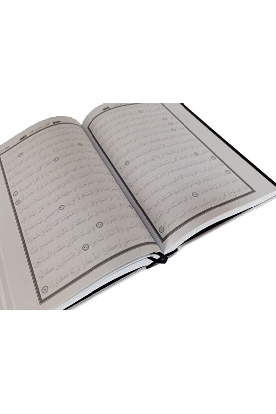 Kalem Ile Yazılabilen Bilgisayar Hatlı Kare Kodlu Gölgeli  Kuran-ı Kerim (Silenebilir Kalem Hediye)