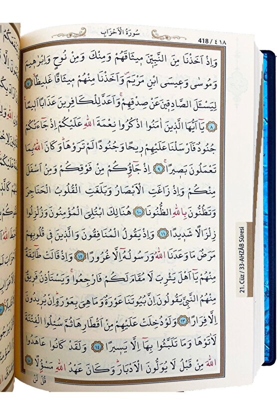 Ayfa Mühürlü Çanta Boy Fermuarlı Kılıflı Kuranı Kerim Pembe ( Ebat : 12 X 16 Cm )