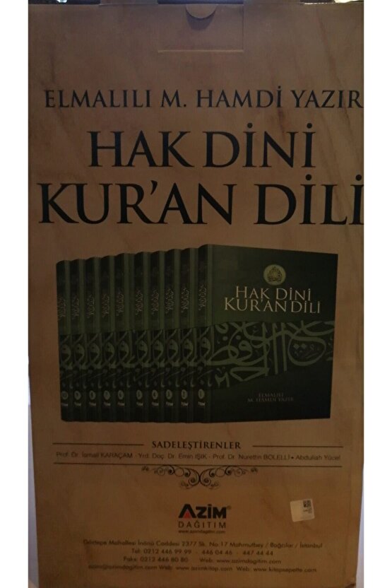 Hak Dini Kuran Dili 10 Cilt Takım