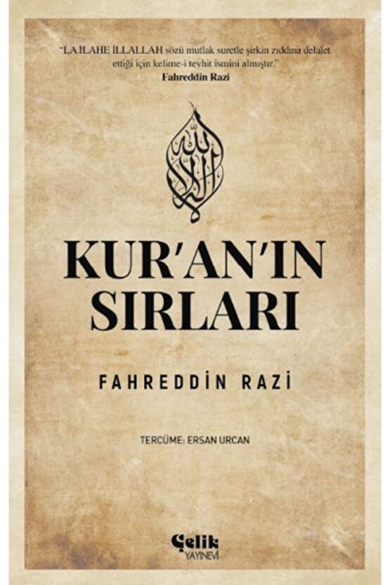 Kuranın Sırları