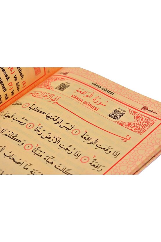 Yasin Kitabı Cüzü 10 Lu Set Orta Boy 192 Sayfa Mevlüt Hac Umre Cenaze Hediyeliği 16*24 Cm