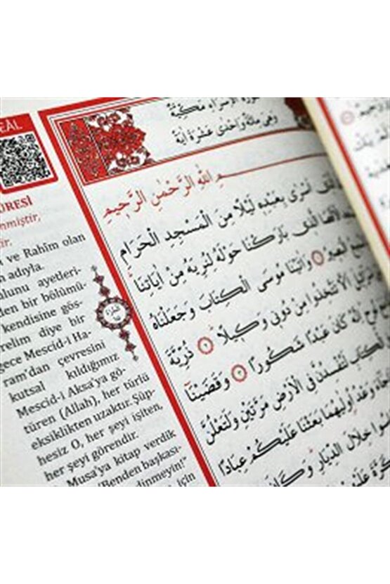 Kuranı Kerim Türkçe Meali Orta Boy 16*24 Mor Telefonda Sesli Dinleme Diyanet Mühürlü