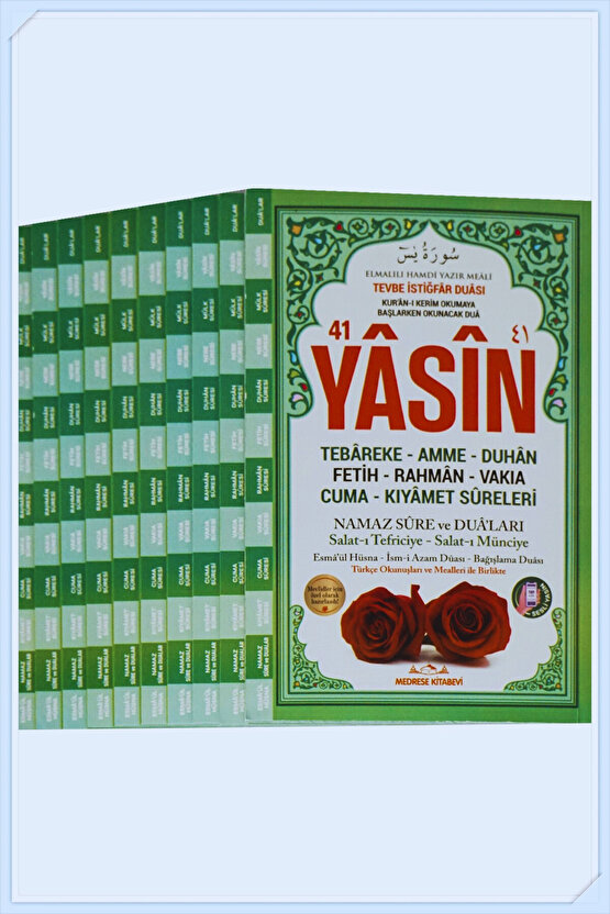 Yasin Kitabı Cüzü Orta Boy 5Li Yeşil 80 Sayfa Telefonda Sesli Dinleme Doğum Cenaze Mevlüt Hediyeliği
