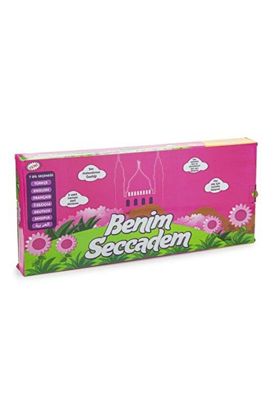 PEMBE Benim Seccadem Çocuklar İçin 7 Dilde Sesli Konuşan Namaz Kıldıran Seccade (Kod:508P)