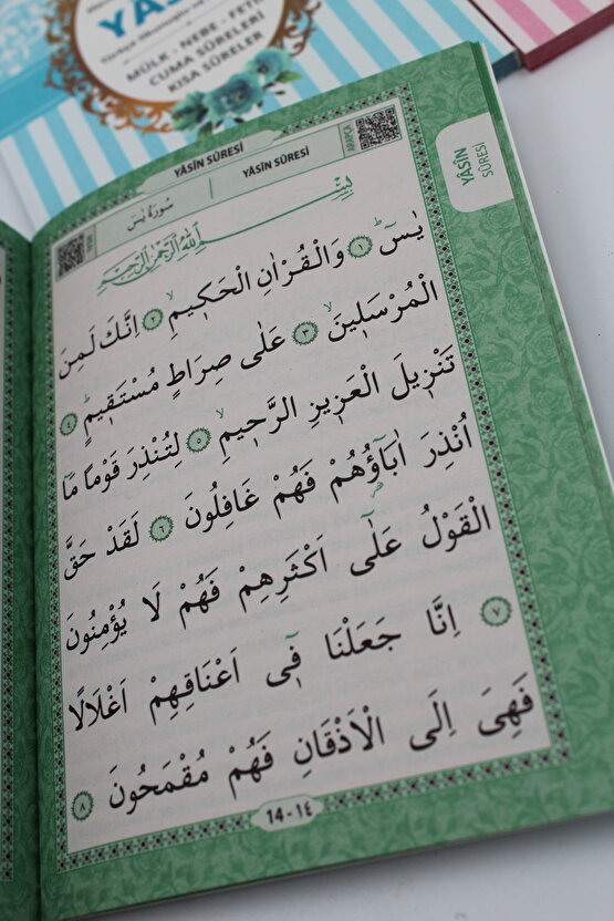 Ekonomik 10 Adet Yasin-i Şerif Türkçeli 80 Sayfa Çanta Boy (12x16cm)
