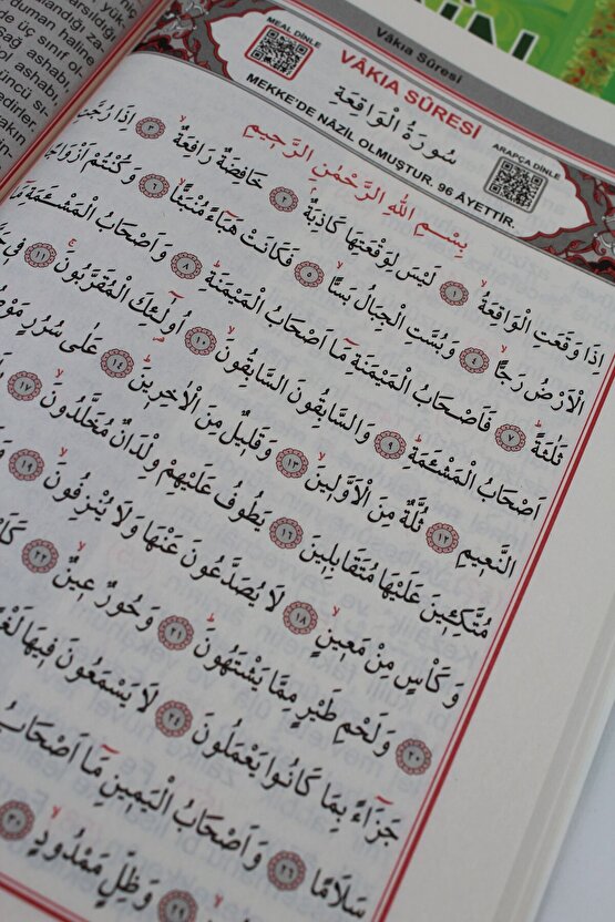 Ekonomik Hediyelik 10 Adet Yasin-i Şerif Yeşil Renk 80 Shf. Orta Boy(17x24cm) QR KodMealArapça