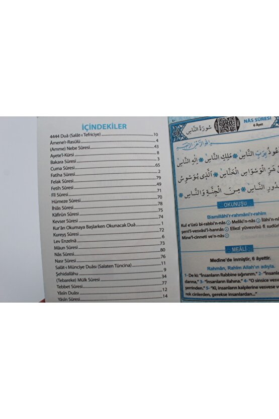 Hediyelik 10 Adet Ekonomik Sesli Yasin-i Şerif Arapça-türkçe Okunuşu Ile Birlikte Çanta Boy(16x11cm)