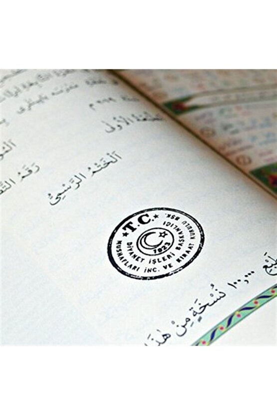 Kuranı Kerim 8 Özellikli Türkçe Satırarası Kelime Meali Cami Boy 25x34 Lacivert Renk Sesli Dinleme