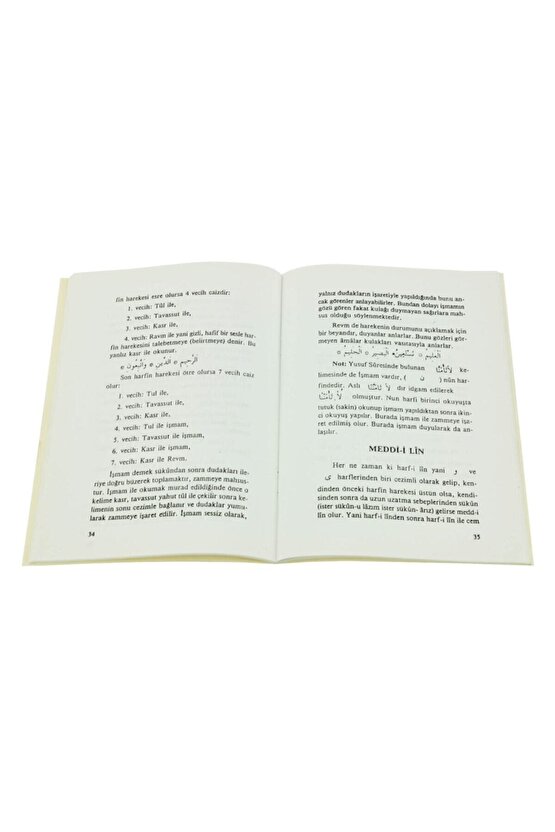 Tecvid Kitabı, Z. Aydın, Beyaz Tecvid, 14x20 Cm.