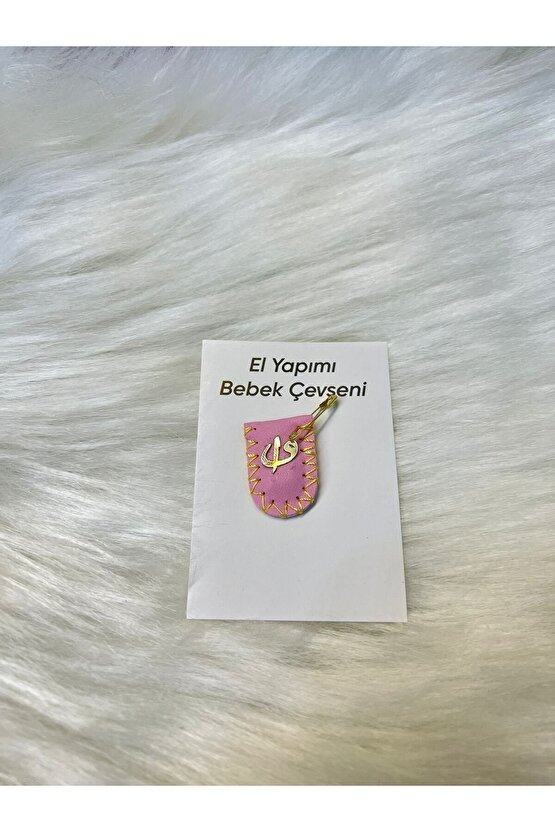 El Işi Deri Sure Dua Bebek Cevşeni