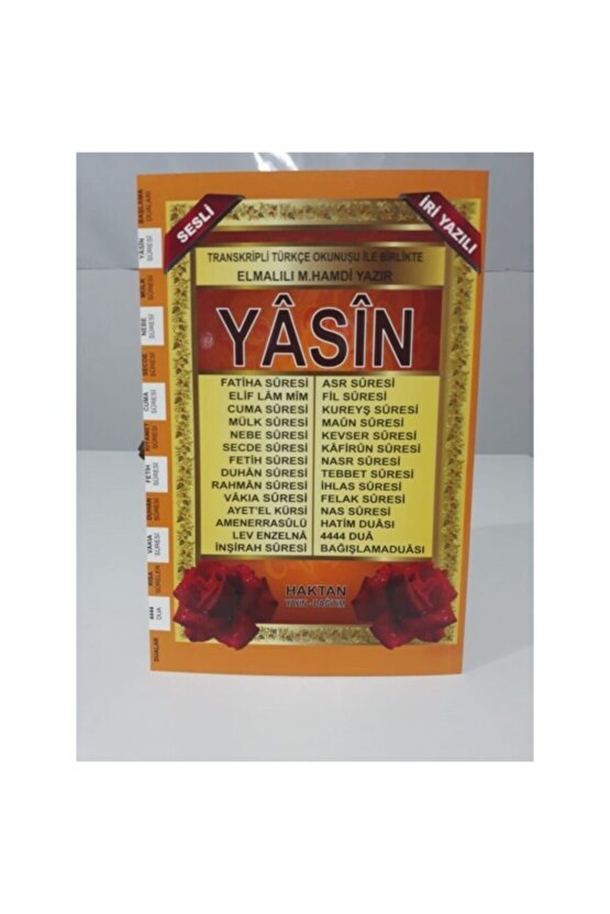 Rahleboy  Türkçe Okunuşlu 192 Sayfa Yasin-i Şerif.
