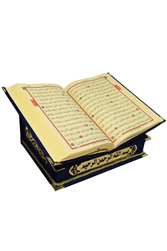 Üstü Rahleli Sandıklı Kadife Kaplı Kuranı Kerim Seti Laciv