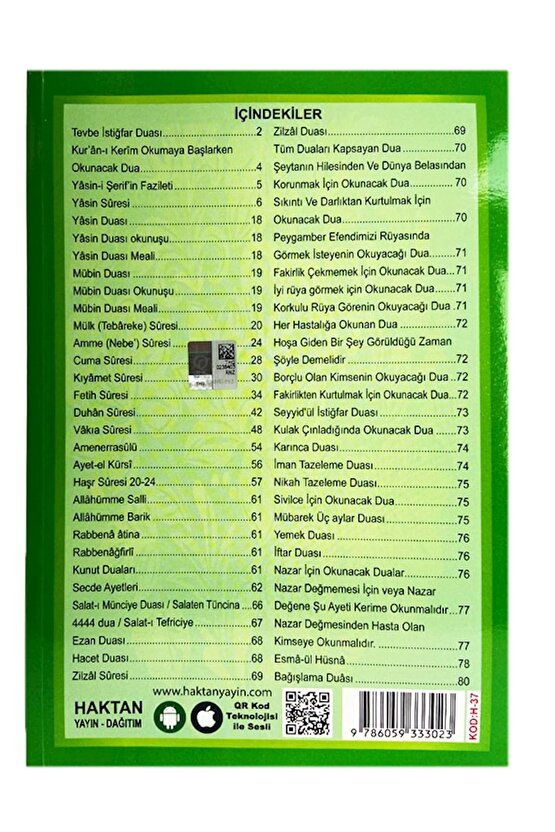 80 Sayfa Orta Boy Ekonomik Güllü Yasini Şerif Kitabı