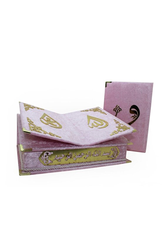 Yeşil Masaüstü Rahle Orta Boy Kadife Kaplı Kuran-ı Kerim Sema